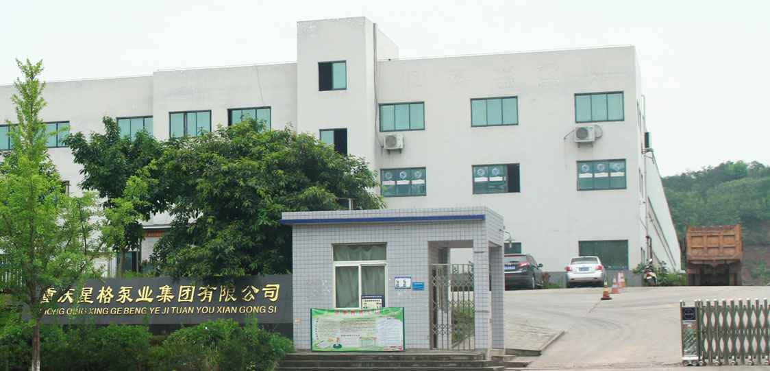 恭喜开云在线登录-开云(中国)改版升级成功！